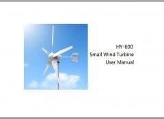 HY-600 wind turbine user manual