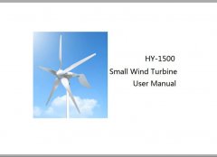 HY-1500 wind turbine user manual