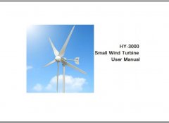 HY-3000 wind turbine user manual