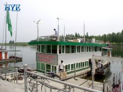 Hunglake, Hubei, Wind turbine off-gird system in2004