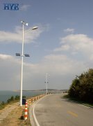 Weihai, Shandong, wind & solar hybrid lighting system in