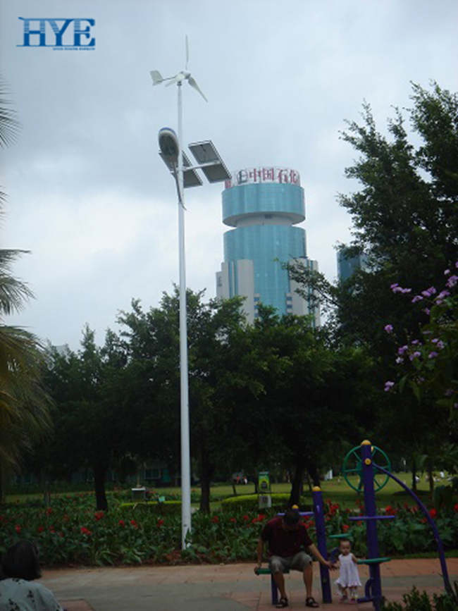Wanlv yuan, Haikou, wind & solar hybrid monitoring system in 2007