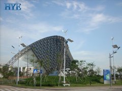 Science Centre, Guangzhou, wind & solar hybrid lighting