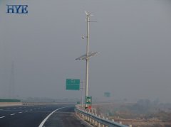South of Beijing-Zhuhai Expressway, China, wind & solar