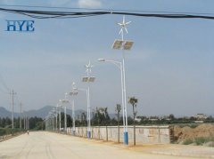 Jiangbei, Wuhan, wind & solar hybrid lighting system in