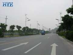 Nanzhou expressway, Guangzhou, wind & solar hybrid light