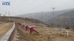 Yanan, shanxi, wind & solar hybrid home application sy