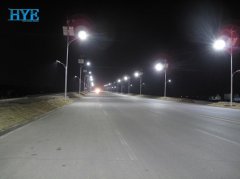 Ningxia, China, wind & solar hybrid lighting system in 2