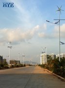 Tunchang, Hainan, wind & solar hybrid lighting system in