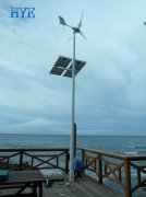 Solomon, Israel wind & solar hybrid lighting system in 2