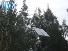 Chile wind & solar hybrid lighting system in 2009