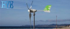 Hoganas, Sweden wind power residential system project in 200