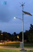Michigan, US wind & solar hybrid lighting system in 2010