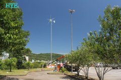 Brazil wind power residential system project in 2011