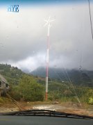 Costa Rica wind power residential system project in 2013