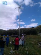Ecuador wind power residential system project in 2011