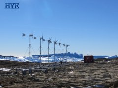 Antarctic wind power Research Base Camp in 2013
