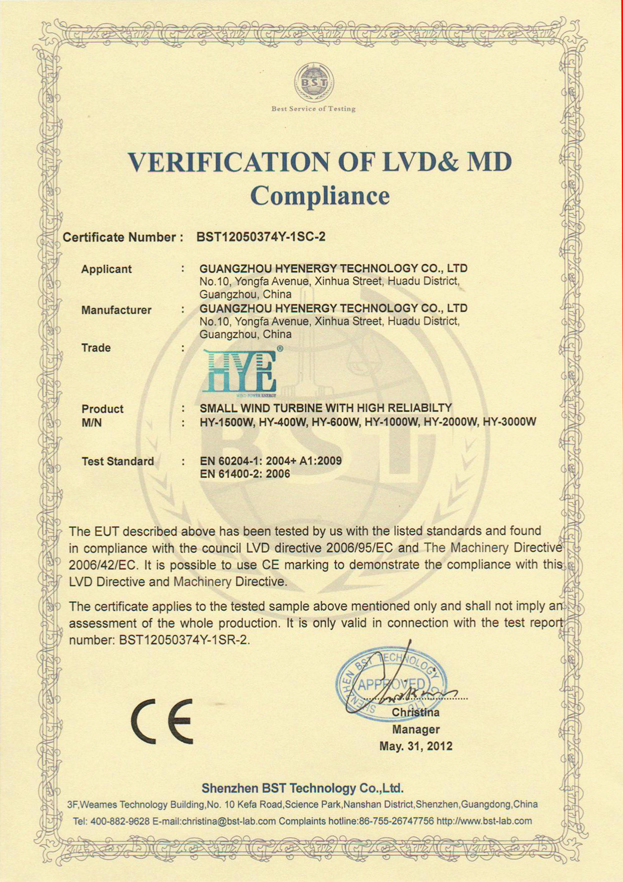 CE certification-Verification Of LVD & MD Compliance