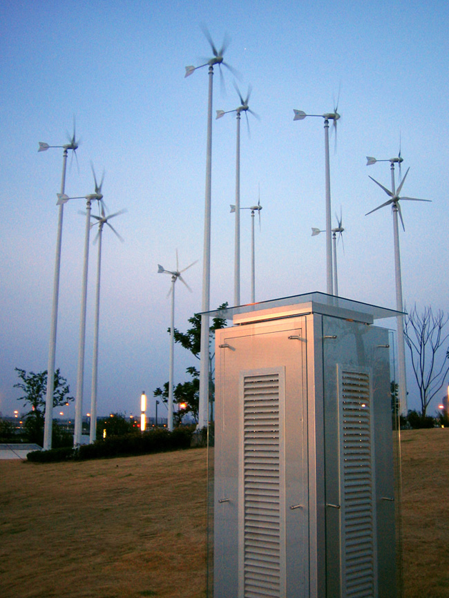 The first pure wind powered complete off-grid power system for landscape lighting in 2010 during Shanghai Expo